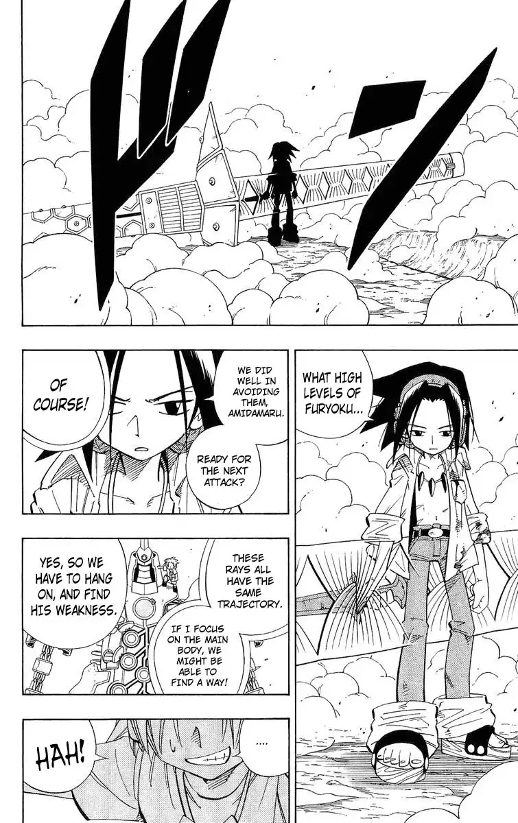 Shaman King Chapter 193 5